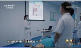 国外医生爆料案例视频,罕见病例背后的惊人真相