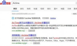 爱意爆料今日头条视频,今日头条热门视频揭秘，情感故事引热议