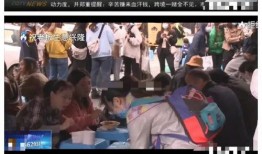 灵壁网友爆料新闻视频,揭秘当地热点事件背后的真相