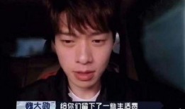 狗仔最新爆料男明星图片,男明星私密瞬间引发热议