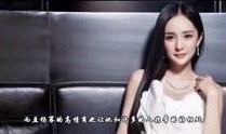 唐艺最新爆料视频,娱乐圈幕后真相大曝光