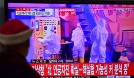 新闻视频在线观看韩国,实时热点事件一览