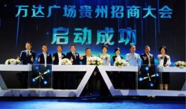 凯里万达爆料视频大全,揭秘幕后真相与精彩瞬间