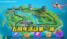 香肠派对的最新爆料,神秘嘉宾云集，狂欢之夜即将开启！