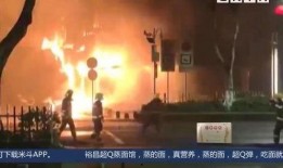 佛山桂城爆料事件视频播放,视频揭露惊人真相