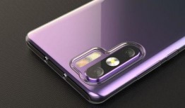 华为最新爆料图片,颠覆性新机设计首曝光，引领科技潮流新篇章