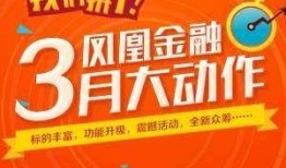 2.7爆料最新,揭秘最新热点事件背后的真相与内幕