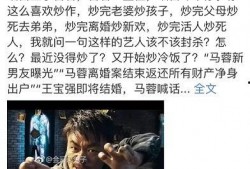 爆料躺赢最新视频,揭秘成功背后的秘密与技巧