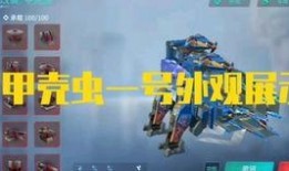 阿诺最新爆料视频大全,揭秘幕后真相与精彩瞬间