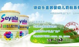 w家奶粉的新闻及爆料,揭秘新闻爆料背后的真相与争议”