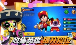 林克跑酷版本爆料大全最新,揭秘最新版本神秘特性与升级亮点