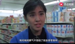 吕德华吃瓜爆料视频,揭秘娱乐圈幕后真相