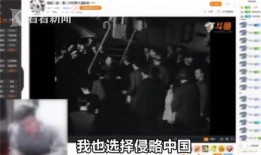 广东主播爆料事件视频,揭秘背后真相
