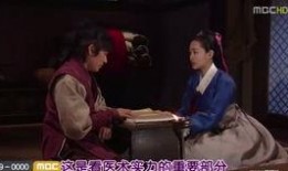 韩国马医在线观看,揭秘韩国马医技艺与传承