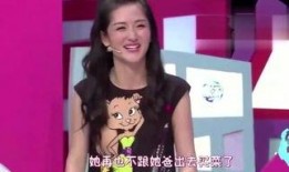 小雅明星爆料视频下载,揭秘娱乐圈幕后真相