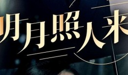 国外在线观看免费,解锁海量影视资源