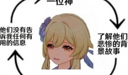 内鬼武器池爆料视频