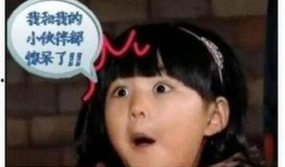 小甜希被大哥爆料视频,揭秘背后惊人真相