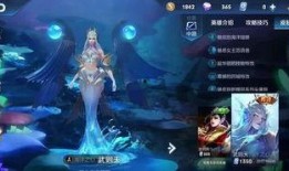 王者新皮肤伽罗爆料视频,王者峡谷中的璀璨星辰