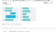 爆料开业视频违法吗知乎,爆料开业视频涉嫌违法，法律边界何在？