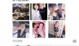 哈哥被爆料视频在线观看,揭秘背后真相，网络热议不断