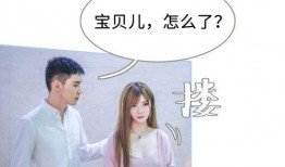 上位爱奇艺在线观看,畅享海量影视资源，尽享视听盛宴