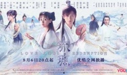 琉璃演员爆料视频,演员爆料揭秘幕后故事，精彩瞬间曝光