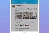 最新八卦圈爆料新闻,神秘恋情曝光，当红明星疑陷三角恋风波