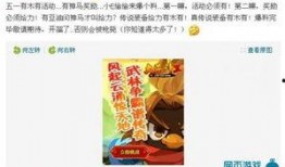 五一活动最新爆料,揭秘最新活动亮点与独家福利