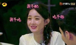 吃娱乐圈的瓜不如,吃瓜不如看真相，深度解析幕后故事