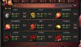 原始版本最新爆料游戏,揭秘未来游戏界的颠覆之作