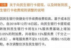吃瓜群众免费吃瓜微信收费,微信吃瓜群众体验大转变