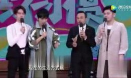 娱乐幸福大爆料在线观看,揭秘明星幕后故事，在线观看带你领略娱乐圈风云