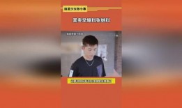 娱乐圈没爆料的瓜,揭秘那些隐藏的瓜