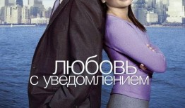 贴身情人电影在线观看,激情密恋背后的爱恨纠葛