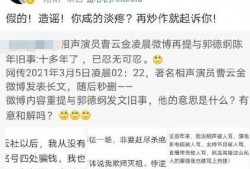 今日娱乐最新爆料微博号,独家内幕大公开！