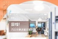 泊寓深圳新闻爆料,揭秘租赁市场动态与行业趋势