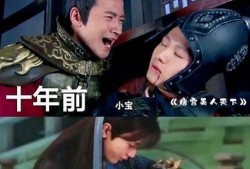 琉璃演员爆料视频,演员爆料揭秘幕后故事，精彩瞬间曝光