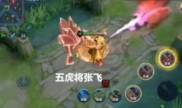 关于传说皮肤最新爆料,神秘特效与独特设计抢先看