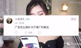 美妆博主被爆料了吗视频,真相与争议