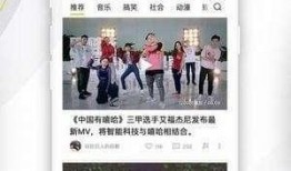 八卦娱乐爆料图文直播,揭秘明星幕后故事，图文直播带你直击娱乐现场