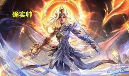 最新乾坤坛皮肤爆料来啦,神秘元素觉醒，视觉盛宴即将来袭！