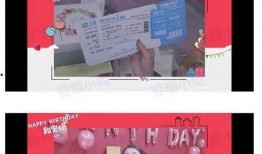 娱乐圈爆料准的号知乎,揭秘明星背后的真实故事