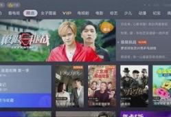 老杨直播爆料视频下载安装,下载安装全过程深度解析