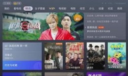 老杨直播爆料视频下载安装,下载安装全过程深度解析