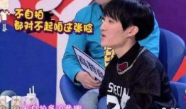 娱乐圈男艺人爆料视频,揭秘明星圈层内幕