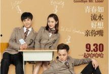 夏洛特烦恼在线观看完整版免费,重温经典喜剧的欢乐时光