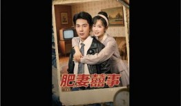 77 在线观看,揭秘在线观看的精彩瞬间