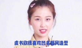 娱乐圈明媛粤语爆料,揭秘明星背后的故事