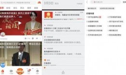 韩语记者爆料视频下载网站,视频下载网站背后的秘密